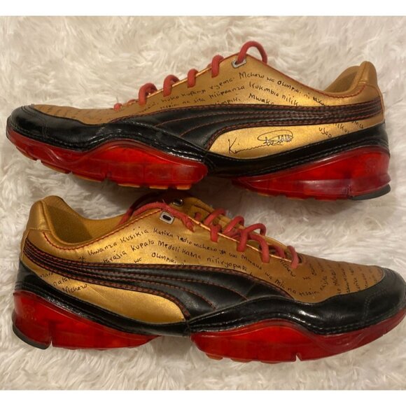 Vintage 90s Y2K Uganda Puma Cell Meio Special Edition Size 12 Signed Shoes Gold - Picture 1 of 12